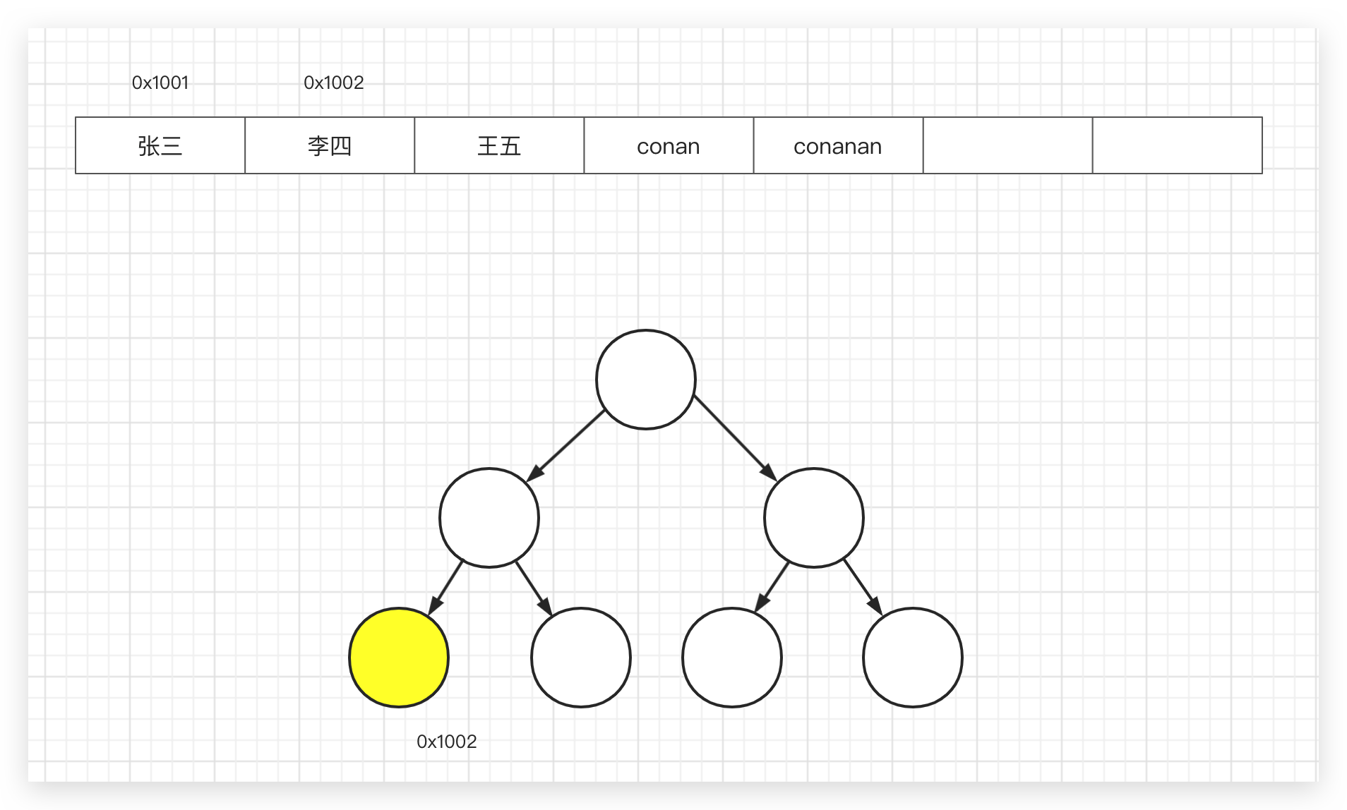 image-20210119225518969