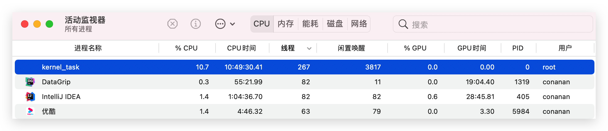 image-20210206215726196