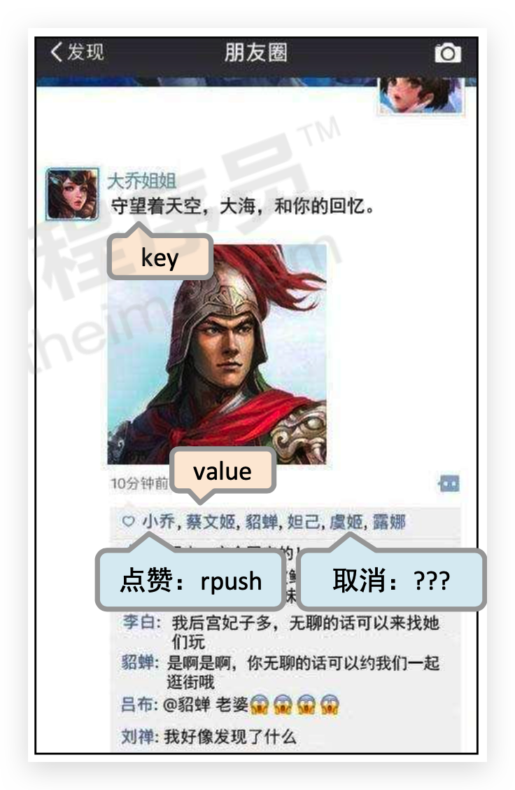 image-20210225222400165